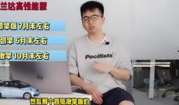 农大最新吃瓜事件视频,视频揭秘惊人内幕，校园风云再起！”