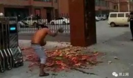 新密吃瓜最新事件视频,揭秘背后惊人真相