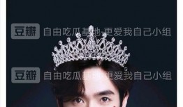 平平无奇吃瓜视频,揭秘娱乐圈幕后故事