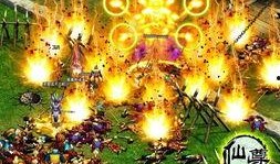 大爱仙尊吃瓜视频