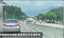 广东最近吃瓜事件视频最新