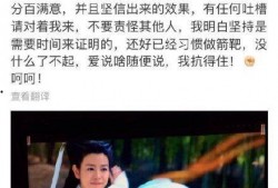 鹿宇吃瓜陈佩奇视频播放,揭秘热门视频背后的故事