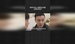 隔壁的吃瓜视频在线播放,揭秘热门事件背后的真相