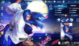 韩信蹦迪吃瓜图片高清视频,高清视频揭秘古代名将的另类风采