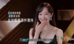 吃瓜一姐韩雪视频在线观看,视频在线观看，笑料连连