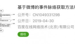 谢谢你来了吃瓜视频,揭秘吃瓜视频背后的趣味与真相