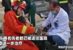 包头吃瓜事件视频曝光,视频曝光揭示惊人真相