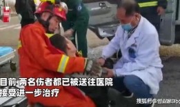 包头吃瓜事件视频曝光,视频曝光揭示惊人真相