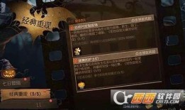 第五人格朱雀吃瓜视频,第五人格神秘事件大揭秘