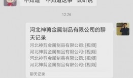 各类吃瓜事件视频播放,热门视频事件播放量揭秘