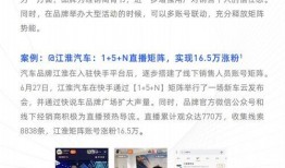 吃瓜私域视频在线观看