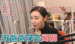 搜聪慧吃瓜视频网站在线观看,在线观看，畅享娱乐盛宴