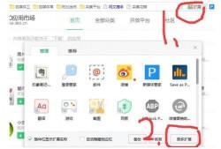 吃瓜群素材视频下载网站,一键获取热门视频，畅享娱乐盛宴