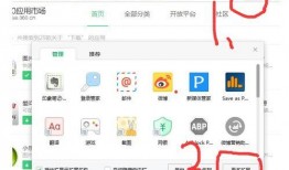 吃瓜群素材视频下载网站,一键获取热门视频，畅享娱乐盛宴