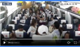 四川最新吃瓜事件视频曝光,视频曝光揭示惊人内幕