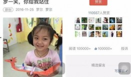 一周一笑吃瓜视频,吃瓜视频盘点，笑料百出，欢乐无限