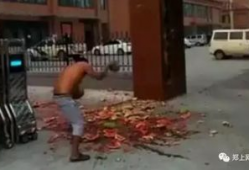 鹿邑组织部吃瓜事件视频,内部聚餐曝光，网友热议官员形象与作风建设