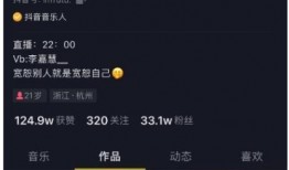 海港吃瓜最新事件视频播放,视频揭秘惊人内幕