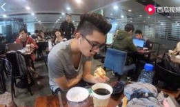 杭州聚众吃瓜视频曝光是真的吗