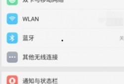吃瓜视频自动息屏怎么设置,吃瓜视频自动息屏，告别手机耗电烦恼