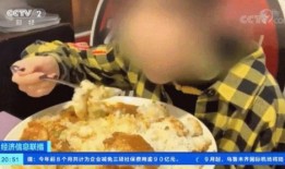 吃瓜博乐的视频,带你领略短视频的魅力与趣味