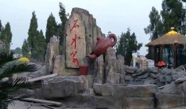 青岛假山吃瓜事件视频,大自然的幽默