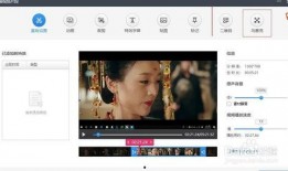 吃瓜视频剪辑网站下载