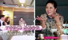 娱乐吃瓜酱姐姐养家糊口原视频,养家糊口背后的辛酸与快乐