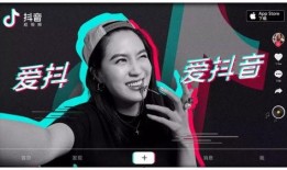 内娱明星抖音吃瓜事件视频,揭秘娱乐圈幕后真相