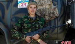 乌克兰炮弹女兵吃瓜视频,勇敢与幽默的瞬间