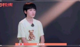 宋亚轩吃瓜视频,揭秘娱乐圈幕后真相