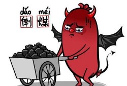 倒霉吃瓜视频大全,笑料百出视频大全