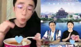 解说吃瓜大嘴视频,短视频中的趣味与真相