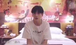 赵粤吃瓜神探受刑视频