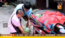 娱乐吃瓜酱姐姐养家糊口原视频,养家糊口背后的辛酸与快乐