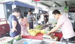 潍坊俩干部吃瓜事件视频,视频曝光引发舆论风波