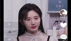 章天泽吃瓜视频在线观看,揭秘娱乐圈幕后故事