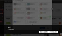 吃瓜群素材视频下载网站,一键获取热门视频，畅享娱乐盛宴