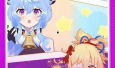 美妆博主吃瓜漫展视频下载,吃瓜视频背后的精彩瞬间