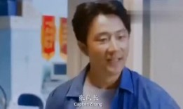 吃瓜博主非明星视频大全,吃瓜博主非明星视频大全盘点