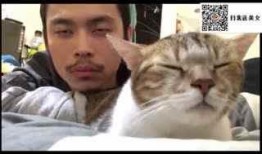 猫和主人一起吃瓜原视频奥特曼,奥特曼惊喜现身！