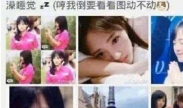 王思聪的吃瓜经历视频,揭秘娱乐圈幕后风云