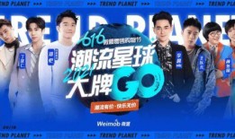 吃瓜私域视频在线观看