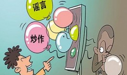 谢谢你来了吃瓜视频,揭秘吃瓜视频背后的趣味与真相