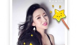 妖妹在线吃瓜视频播放,揭秘娱乐圈幕后故事