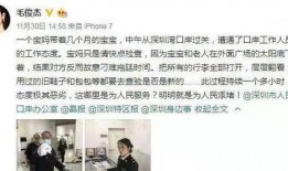 吃瓜人员吐槽视频大全集,视频大全集幕后揭秘