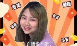 最新劲爆吃瓜视频大全,揭秘娱乐圈幕后真相