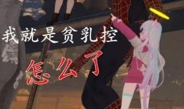 look吃瓜视频,带你领略网络热点的魅力