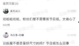 你过来啊吃瓜视频,揭秘“我过来啊吃瓜”视频背后的热门话题与趣味瞬间