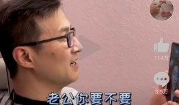 吃别人的大瓜好吗视频,跟随视频一探大瓜背后的真相